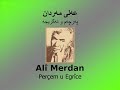 al-merdan-toy-nazennim-.html