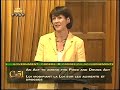 Joyce Murray, Liberal MP, brings up Concerns with Bill C-51