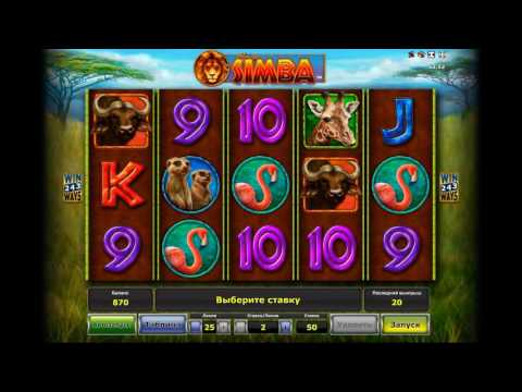 Обучающее видео как играть в игровой автомат African Simba. Видео пример игры