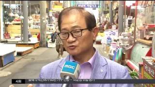 뉴스투데이