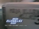 MEGASHOP Studio - Mega Ellenállás 3000