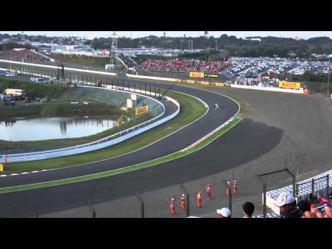 Suzuka