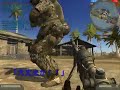 BF2 BF2