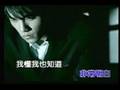 jay chou - an jing