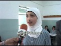 تربية طولكرم تجري امتحان timssفي العلوم والرياضيات للصف الثامن