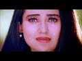raja hindustani part 10