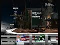 UMB12 - Ankoku (Sheik) vs Kagu (ROB) 1-1 UMB12 - Ankoku (Sheik) vs Kagu (ROB) 1-1