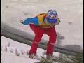 Planica ski flying world record