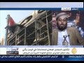 اليمن عبدالوهاب الحميقاني  عضو المجلس التأسيسي الوطني