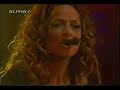 anna-vissi-asteria-1998-concert-part-1-of-12.html