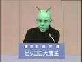 外山テクノ