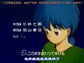 Akazukin Cha Cha Akazukin Cha Cha
