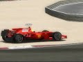 F1 rFactor Saison 2008, Bahrain GP www.f1-racingnoob
