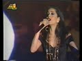 Σ'ΑΓΑΠΩ,ΤΑ ΧΡΟΝΙΑ ΤΗΣ ΥΠΟΜΟΝΗΣ-ΑΝΝΑ ΒΙΣΣΗ-ΖΟΟΜ 1993