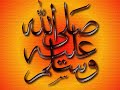 ADHAN ( ???? ???? ??????.????? ???? ??????? )