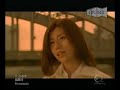 Shibata Jun - Tameiki