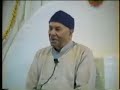 Papaji - Om Shanti \