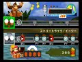 donkey konga 2 habanera bizet
