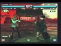 Tekken 5 DR Anna vs. Asuka Joybox 5729