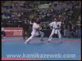 WKF Karate 2005 EKF European Championship Highlights