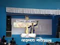 Magician Devid Blackmist Showing Candle to Flower