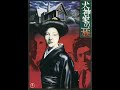 YouTubeサムネイル[Q4vPWaY-yqs] - 2枚目