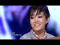 [COMEBACK] Inkigayo 080831 - Younha TELEPATHY