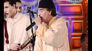 Orchestre Amhil Avec Raiss Mohamed Amerakchi