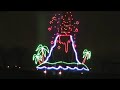 Trail of Lights