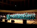 UAB Gospel Choir 2007 Summer Concert (I Shall Wear a Crown) UAB Gospel Choir 2007 Summer Concert (I Shall Wear a Crown)
