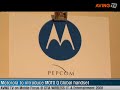 Motorola to introduce MOTO Q Global handset
