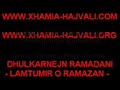 Dhulkarnejn Ramadani - Lamtumir o Ramazan Dhulkarnejn Ramadani - Lamtumir o Ramazan