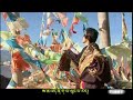 Tibetan song: Snowland by Kunga ??????? ?? Tibetan song: Snowland by Kunga ??????? ??