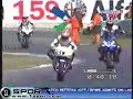 Kenan Sofuo?lu and His Fans ?n Assen 2007