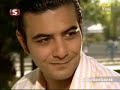 Ya?murdan Sonra 1/3
