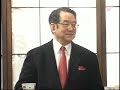 「河野洋平よ、真相を公表しろ！」対談 田久保忠衛氏②(H19.3.28)