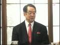 「河野洋平よ、真相を公表しろ!」対談 田久保忠衛氏②(H19.3.28)