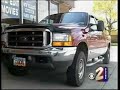 KUTV News Segment - UDINK License Plate