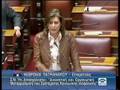 videos de 2008.03.20_ΑΣΦΑΛΙΣΤΙΚΗ ΜΕΤΑΡΡΥΘΜΙΣΗ_Β ΕΝΟΤΗΤΑ