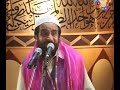 URDU NAAT(Saqi e Kausar)MUHAMMAD .BY Visaal