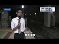 江東区 地下鉄豊洲−住吉間、2025年度の開業目指す 江東区