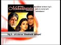 Bhootnath-left-to-fe