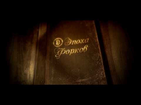 video-show