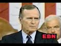 EBN video from 'commercial entertainment product' video collection.
