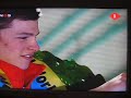 Sven Kramer Sven Kramer