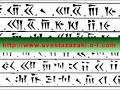Zazana2, hese diyim (parce diyim/diyin); zaza, zazaki Farsa