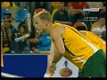 Fieldhockey : AUS vs PAK 1st goal WC2006