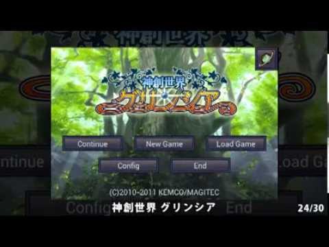 動画