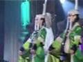 sosor baram mongol