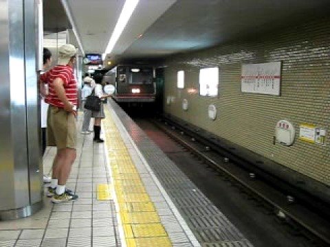 千日前線　日本橋駅到着